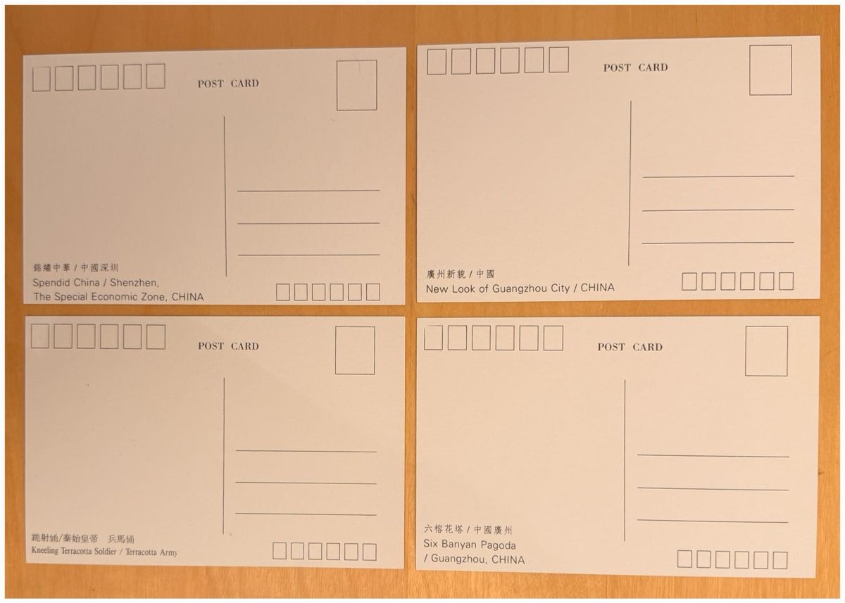 Cartoline postali: Premium-Postkarten aus China - 10 Stück – Nuovo (secondo la descrizione) da Schlieren venduto da RoPue 5