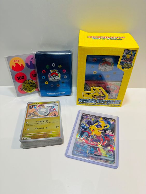 Pokemon World Championships 2023 Yokohama Deck Pikachu Japan Acheter