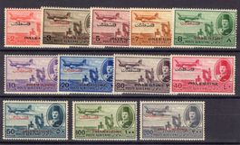 R5069  /  EGYPTE Royaume 1948 surcharge Palestine neufs XX
