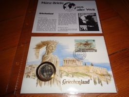 Münzbrief Griechenland