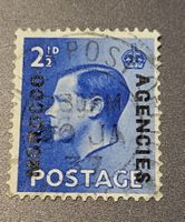 Britische Post in Marokko 1936 alte briefmarke
