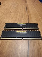 Corsair Vengeance LPX 64GB (2x16GB) DDR4 2666 MHz RAM
