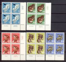 1966, Pro Juventute, Viererblöcke **