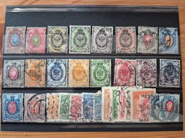 Russland Briefmarken auf Karte A23 Zustand gemäss Bild