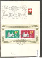 Lausanne-Block Souvenir-Karte Lake Geneva SSt. BPA