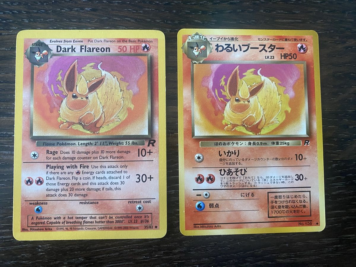 Pokémon Sammelbilder & Trading cards: Pokemon Team Rocket Flamara Flareon – Gebraucht aus Ersigen von Poketrade_Emmental