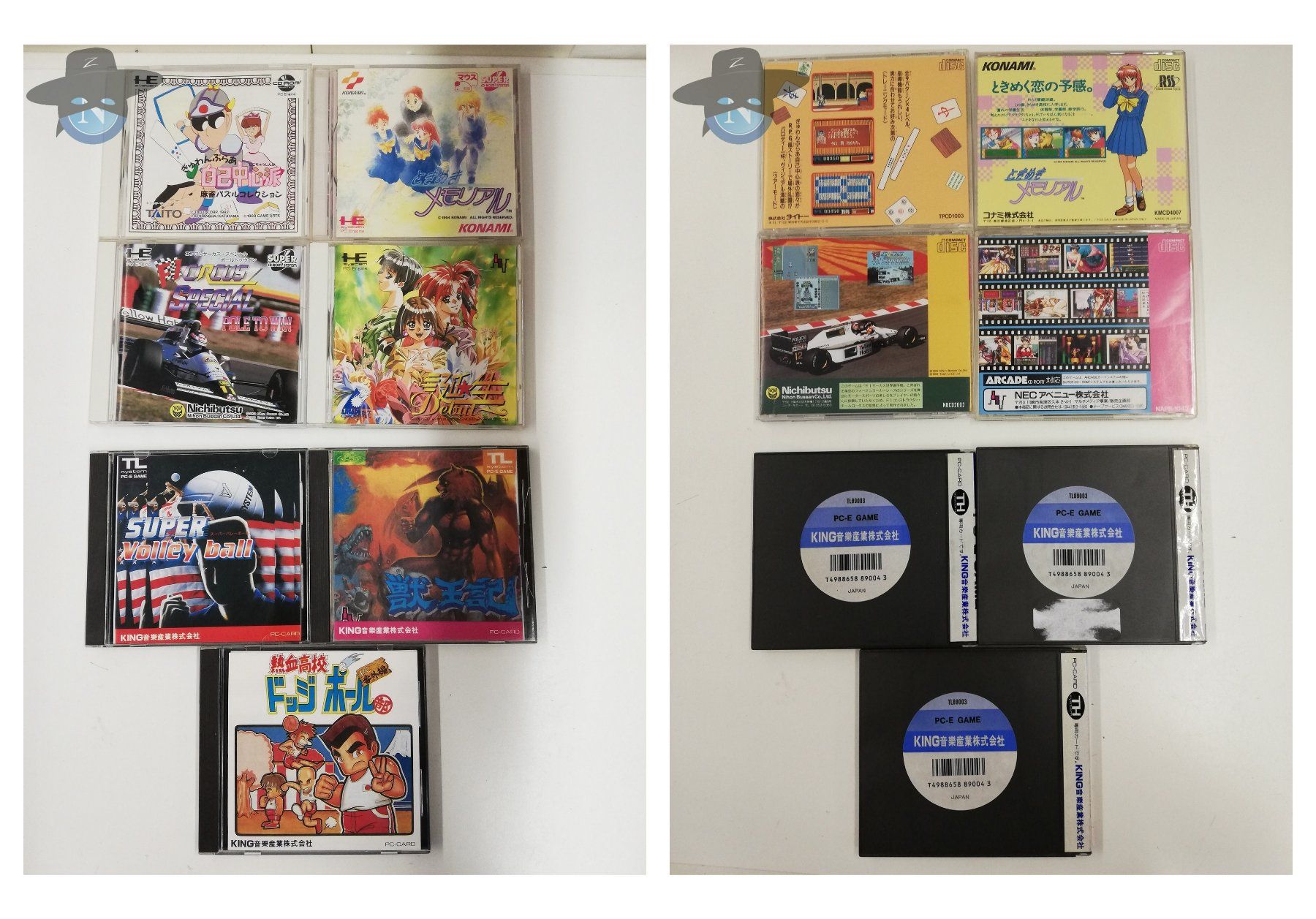 Nec Console: NEC PCEngine + Super CD Rom-2 + 7 Games – Difettoso da St. Gallen venduto da zorro_dc 7