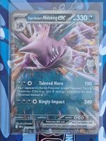 Team Rocket's Nidoking ex -  - #5Ord