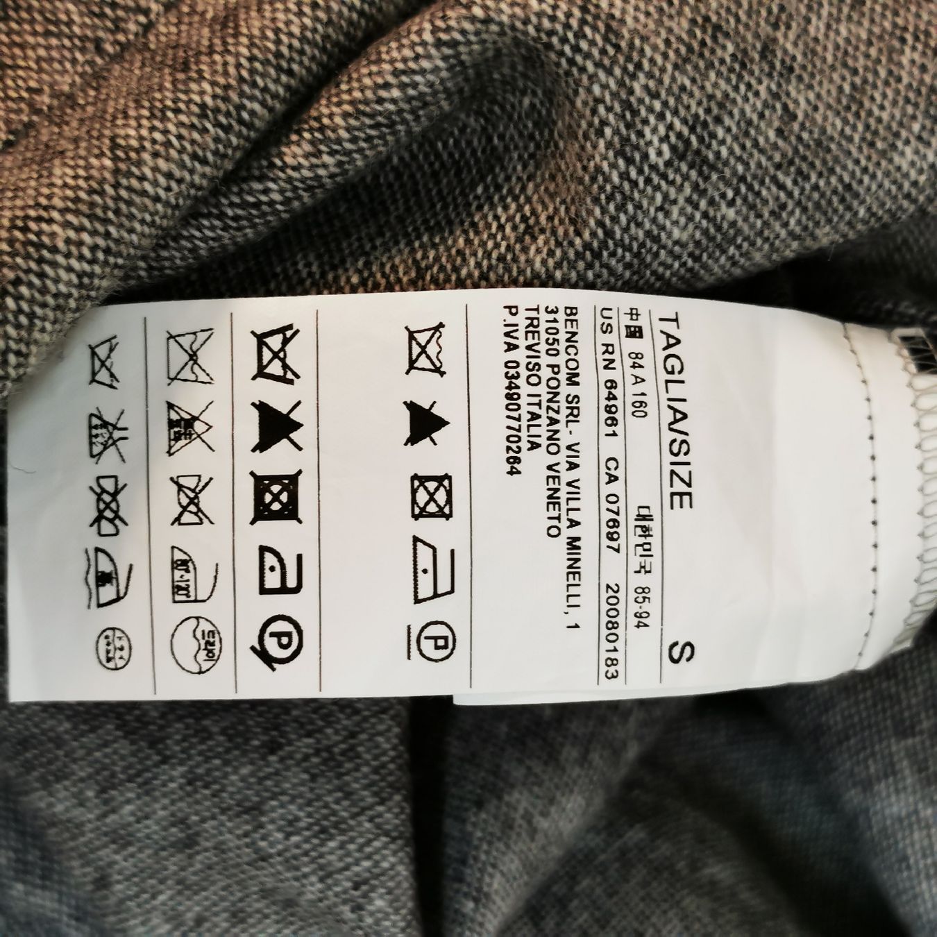 Benetton Kleider: Benetton Damen Kleid. – Gebraucht aus Zürich von mar_mv5c 6