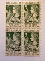 Pro Juventute 1913 Viererblock 5 Rp postfrisch Stoffelsammlu