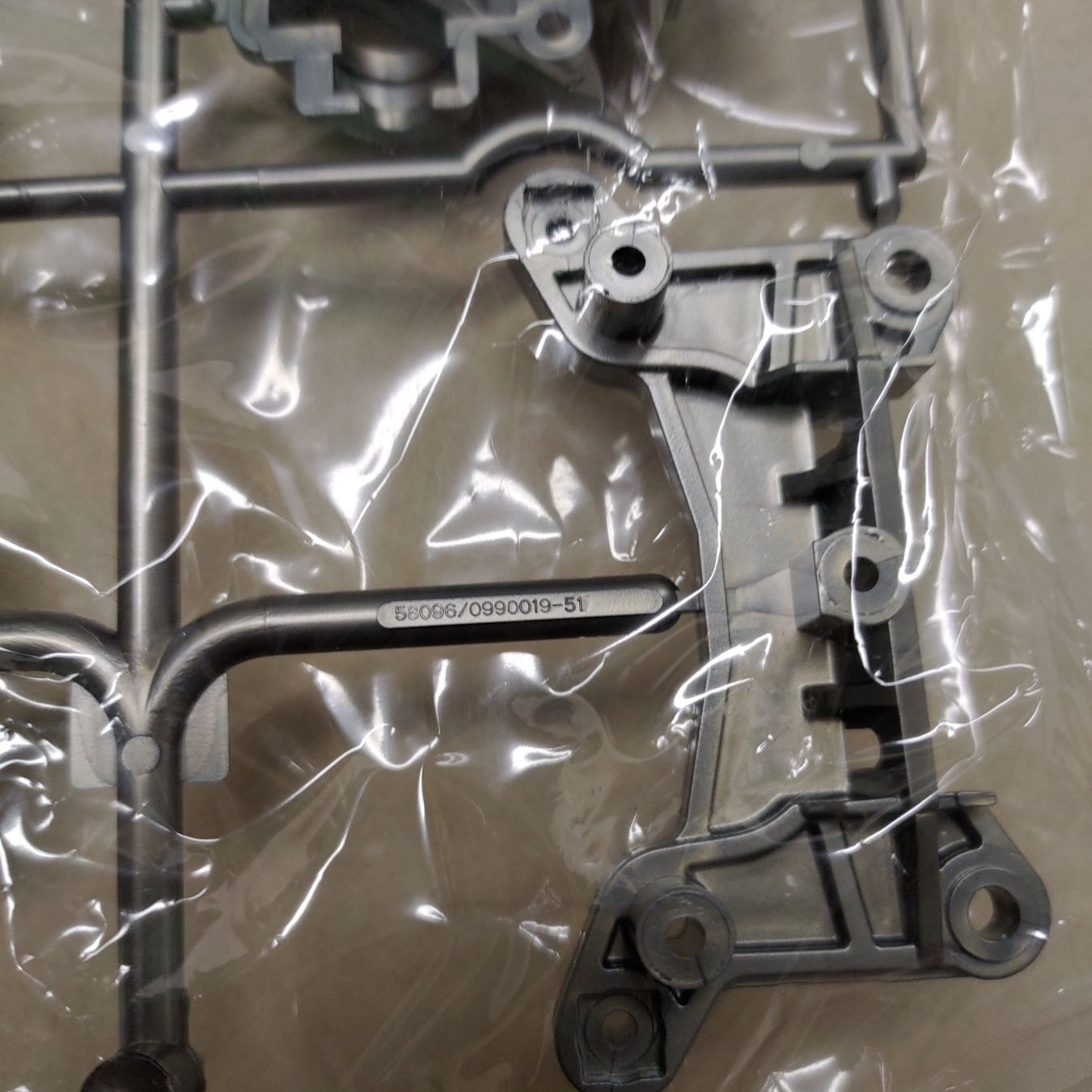 Tamiya RC Modellbau: Tamyia  A Parts – Neu und originalverpackt aus Wetzikon ZH von Douglas-MD-11 2