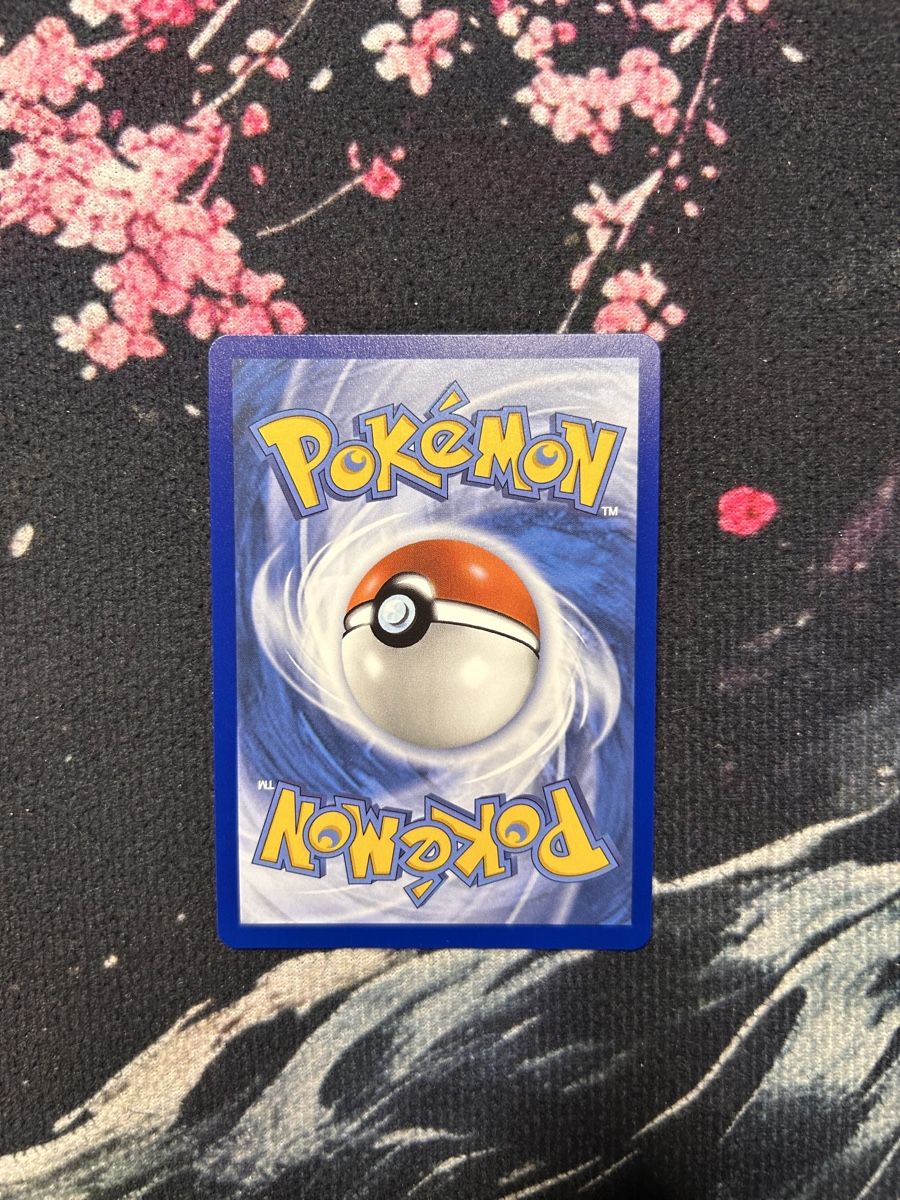 Karten: Pokémon Lepumentas 092/086 – Neu (gemäss Beschreibung) aus Geroldswil von PamOfficial02 1