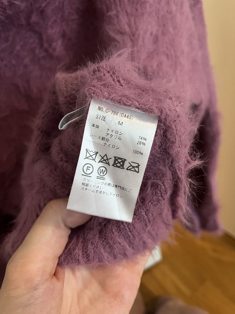 Maglioni & Felpe: Cecil McBee Flausch-Pullover Lila mit Spitze, Gr. M – Usato da Opfikon venduto da acoaee 2