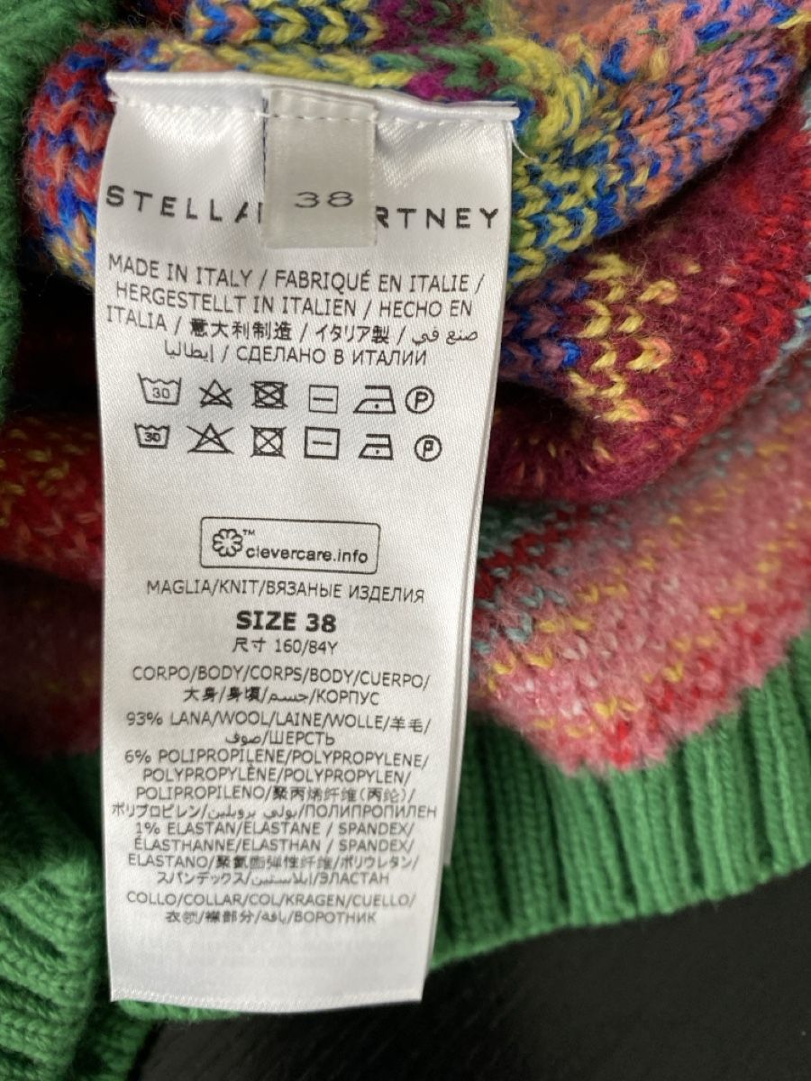 Pulls & Sweat-shirts: Stell McCartney – D'occasion à Wädenswil par anna.st 2