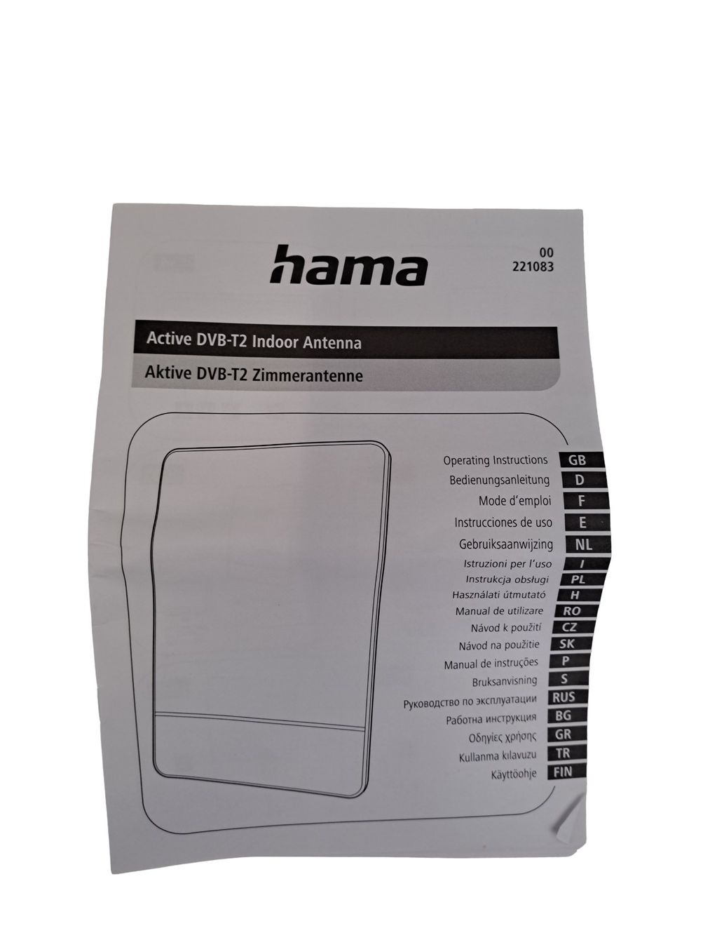 Technique de radiocom: Hama Pro Flachantenne  45 dB, DVB-T / -T2 – Neuf (Voir description) à Männedorf par Restwert_Maennedorf 4