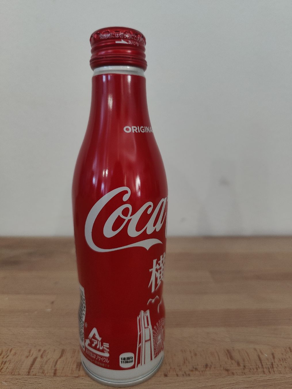 Coca-Cola Bottiglie: Coca cola flasche japan – Nuovo (secondo la descrizione) da Ettiswil venduto da Jelly7 3