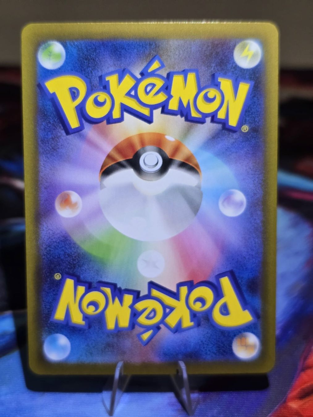 Pokémon Carte collezionabili: Kappalores (m2 081) – Usato da Reinach AG venduto da AkuyakuTCG 1