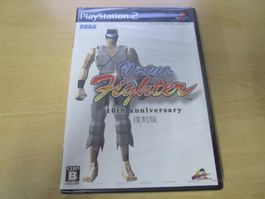 Virtua Fighter 10th Anniversary Playstation 2 NTSC/JAP selte