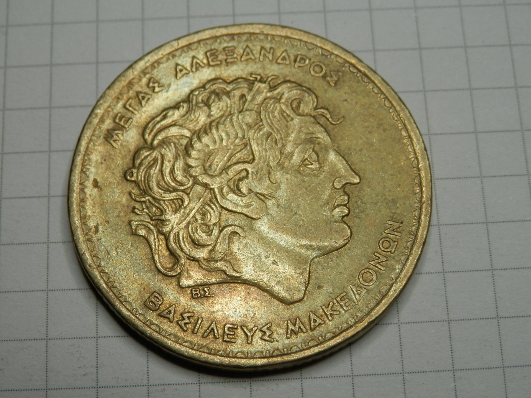 Tutti le monete: Griechenland  100 Drachmen, 1992 – Usato da Weiach venduto da weiach81