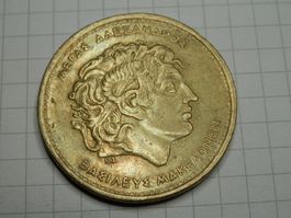 Griechenland  100 Drachmen, 1992