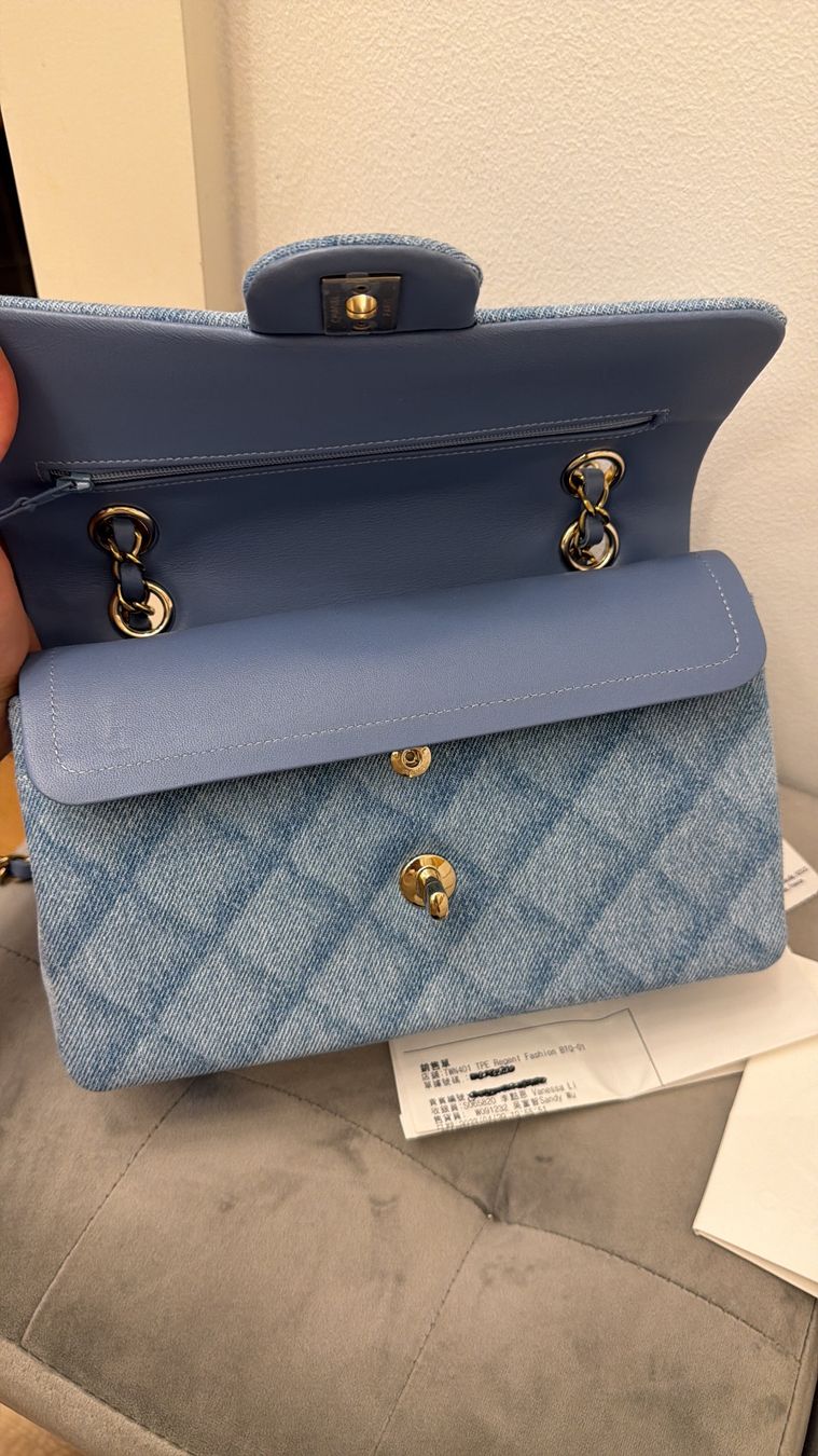 Chanel Borse da donna: Sac chanel timeless denim taille small fullset – Nuovo e nell'imballaggio originale da Bussigny venduto da tmu_8p2m 9