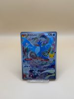 Articuno 132/128 Pokemon 30. Jahre EN TOP Zustand