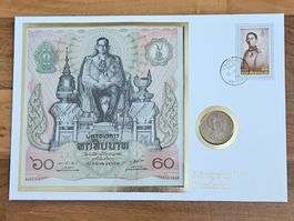 Notenbrief Bankfrische 60-BahtNote thailändischen Könighaus