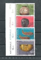1973 Pro Patria