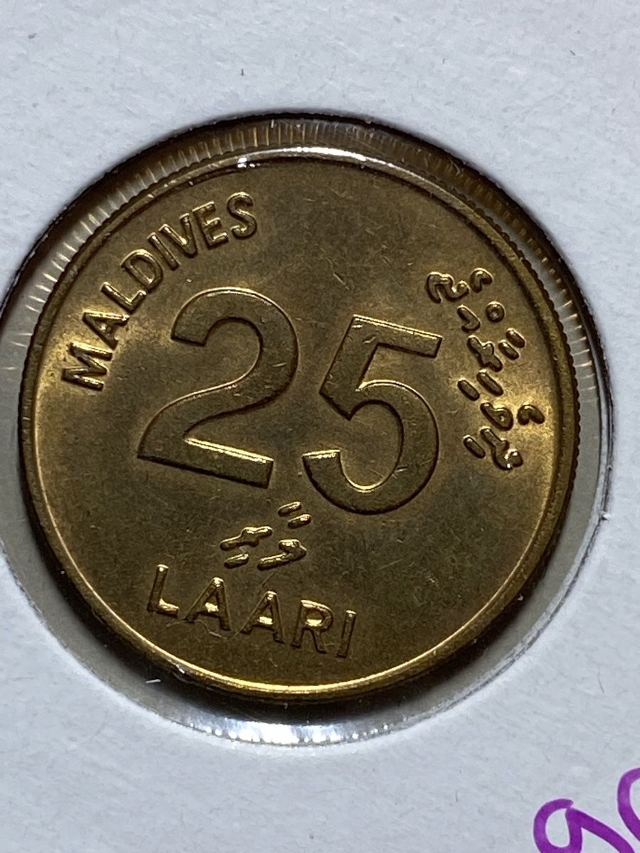 Tutti le monete: Maldives - 25 Laari - 1990 – Usato da Payerne venduto da Mike1682 1
