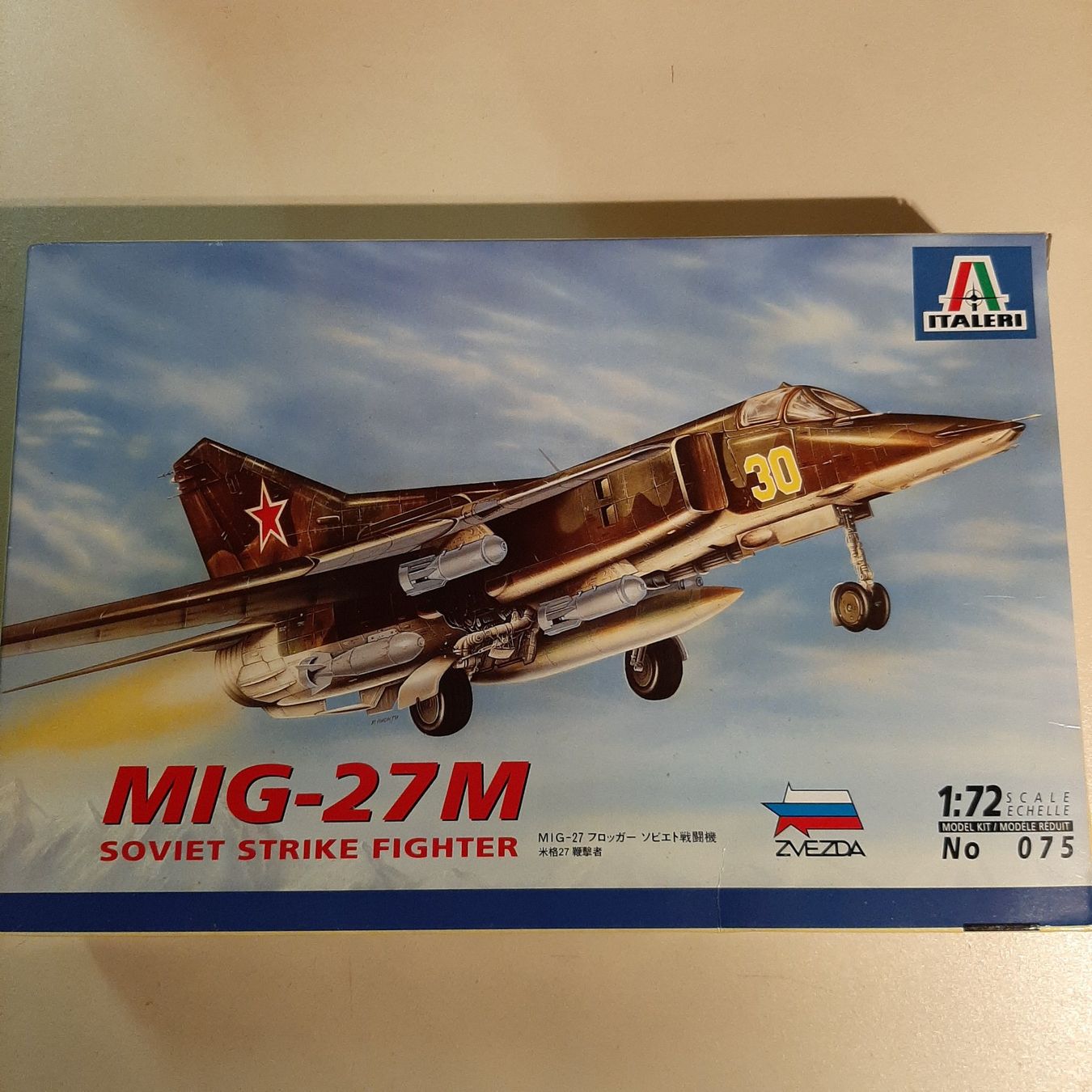 Italeri Kit di modellismo & Modellini statici: 2491 ... MIG-27 M ... Italeri 075 – Nuovo (secondo la descrizione) da Bonstetten venduto da Benibanny59