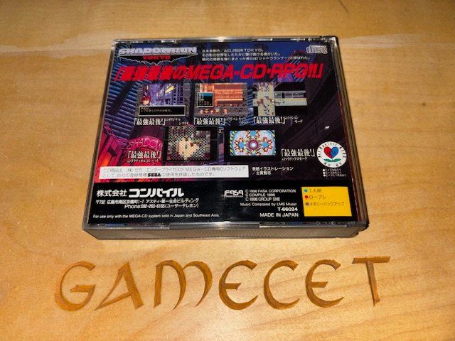 Sega Giochi: Shadowrun Sega Mega CD Japan last game – Usato da Steinach venduto da Gamecet 2