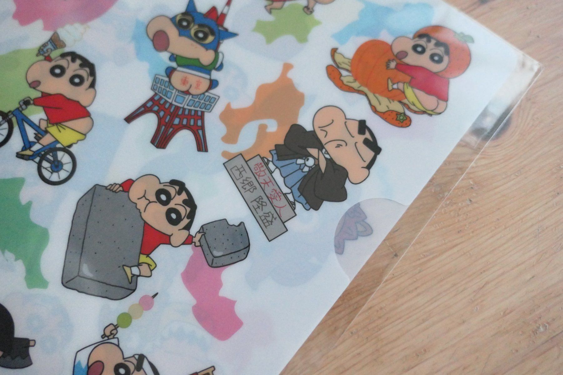 CD: Shinchan Anime - Clear File Mäppli – Nuovo (secondo la descrizione) da Ettiswil venduto da maimaiswiss 3