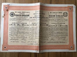 Historische Obligation 1903 Riazan-Ouralsk Eisenbahn RUS