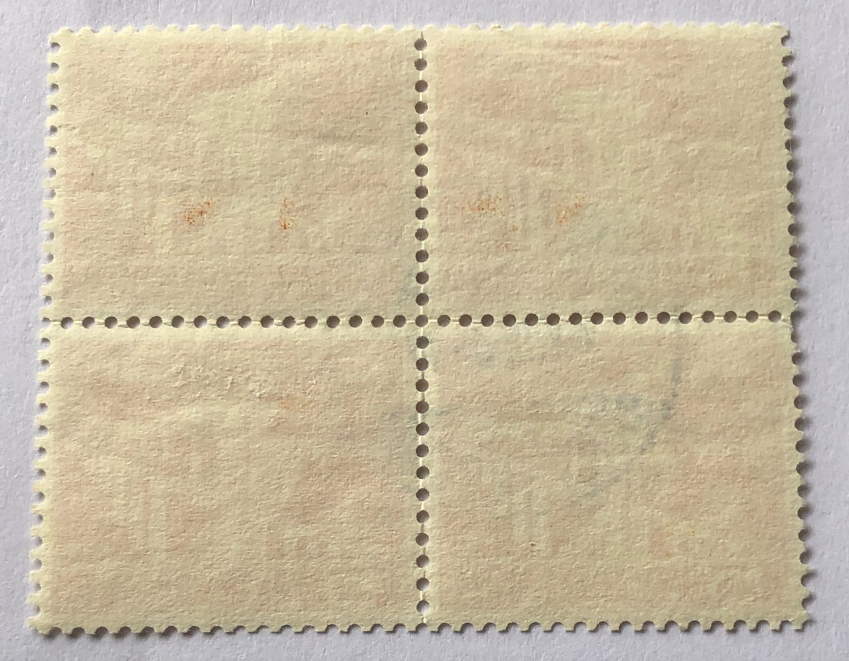 Tutti i francobolli: 4 er Block Nr.298 mit Stempel Technik und Landschaft  – Usato da Aarau venduto da Billa007 1