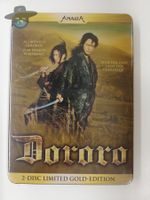 Dororo - 2 Disc Limited Gold Edition / NEU / OVP / sealed