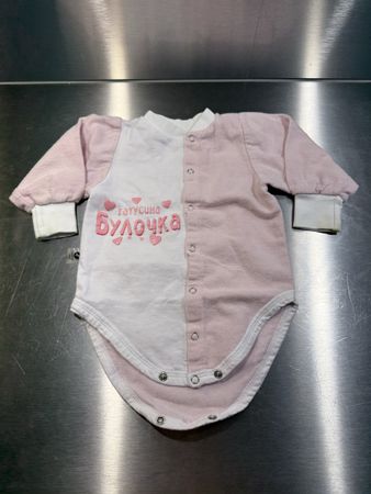Rosa Baby Body, Grösse 74-80