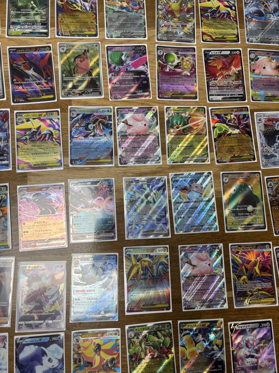 Karten: Grosse Sammlung Booster Pokémon Karten – Neu (gemäss Beschreibung) aus Amriswil von thi_r29m 6
