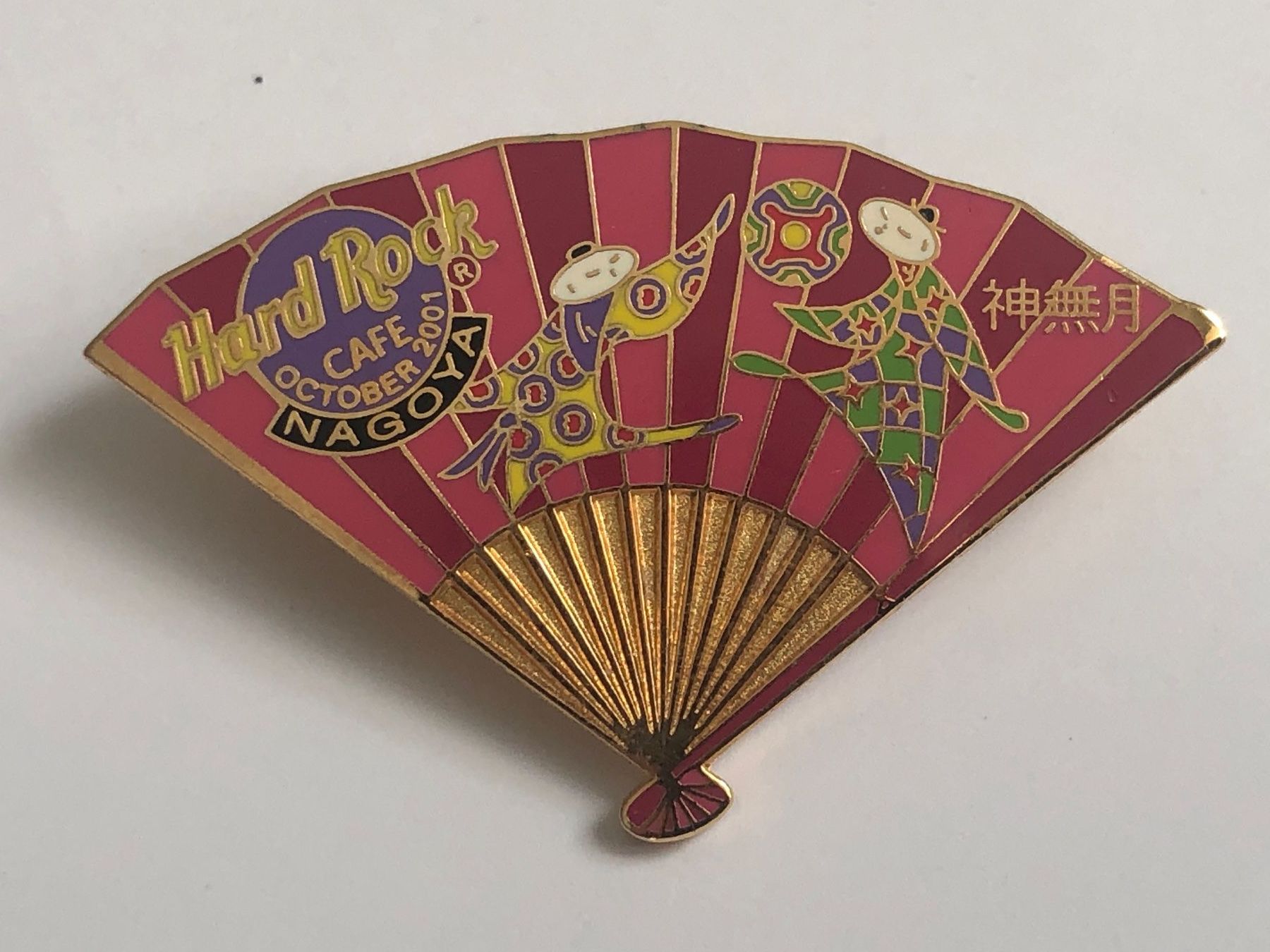 Hard Rock Cafe Plaketten & Abzeichen: Pin Hard Rock Cafe Nagoya – Gebraucht aus Nunningen von anclaudia
