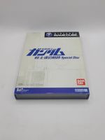 Gundam Special Disk Gamecube OVP GC Japan