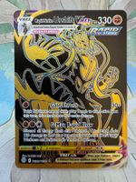 Pokémon TCG – Rapid Strike Urshifu VMAX (TG30) BRS