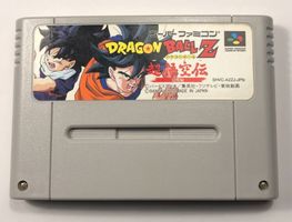 Dragonball Z Super Gokuden Kakusei-Hen