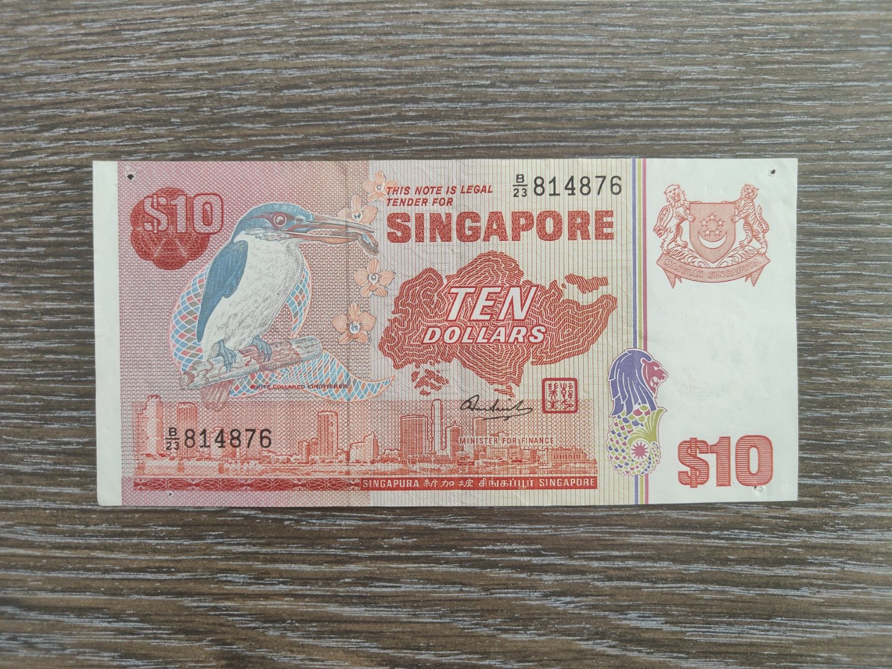 Banconote: Singapur 10 Dollars ND79 !!!!!! – Usato da Flaach venduto da Lonzo99
