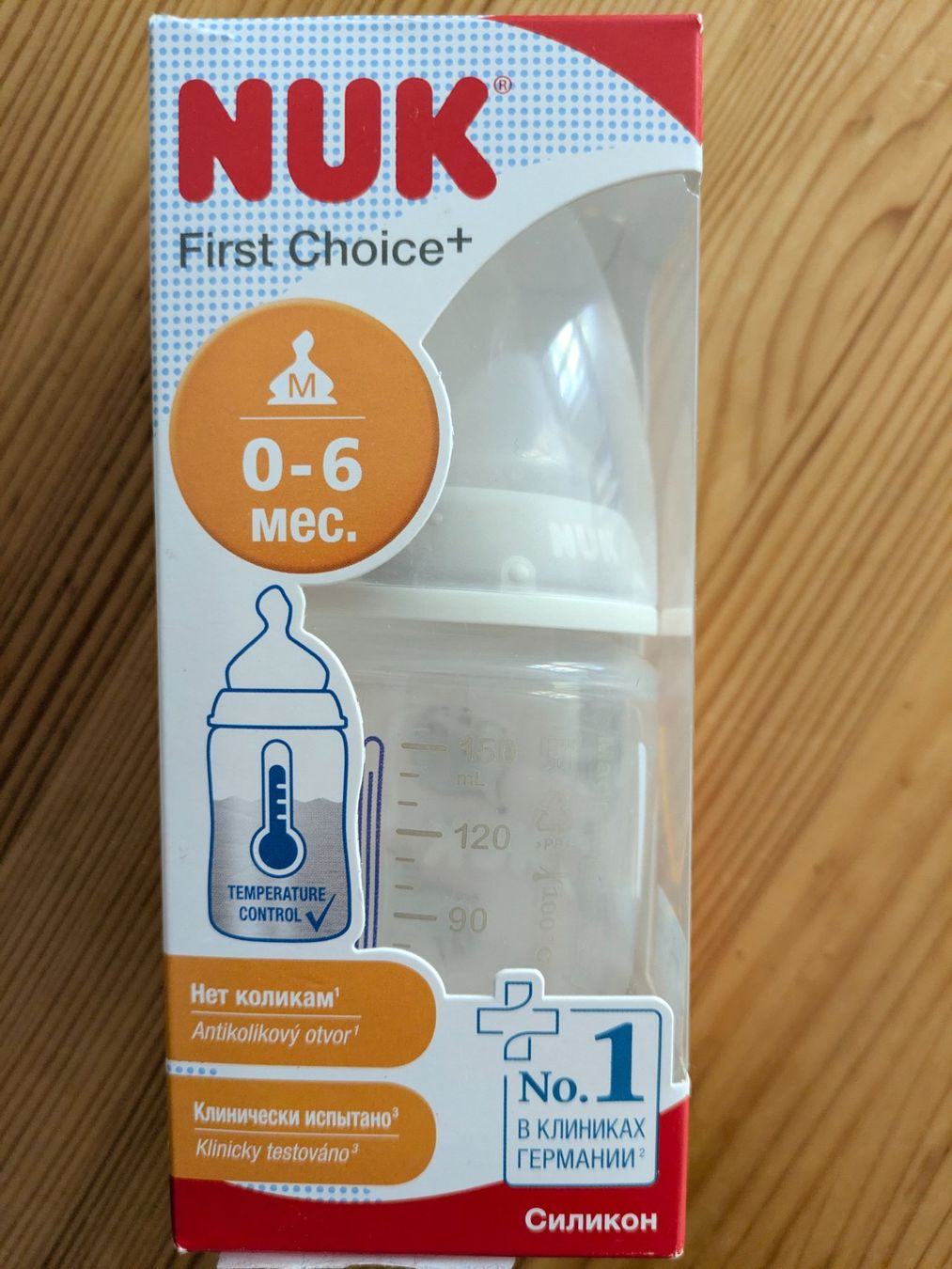 Pasti del neonato: NUK First Choice Babyflasche, 0-6 Monate – Usato da St. Gallen venduto da Lila_238
