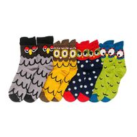 Neu! 4 Paar trendige Socken ca Gr 35 - 39 Eulen