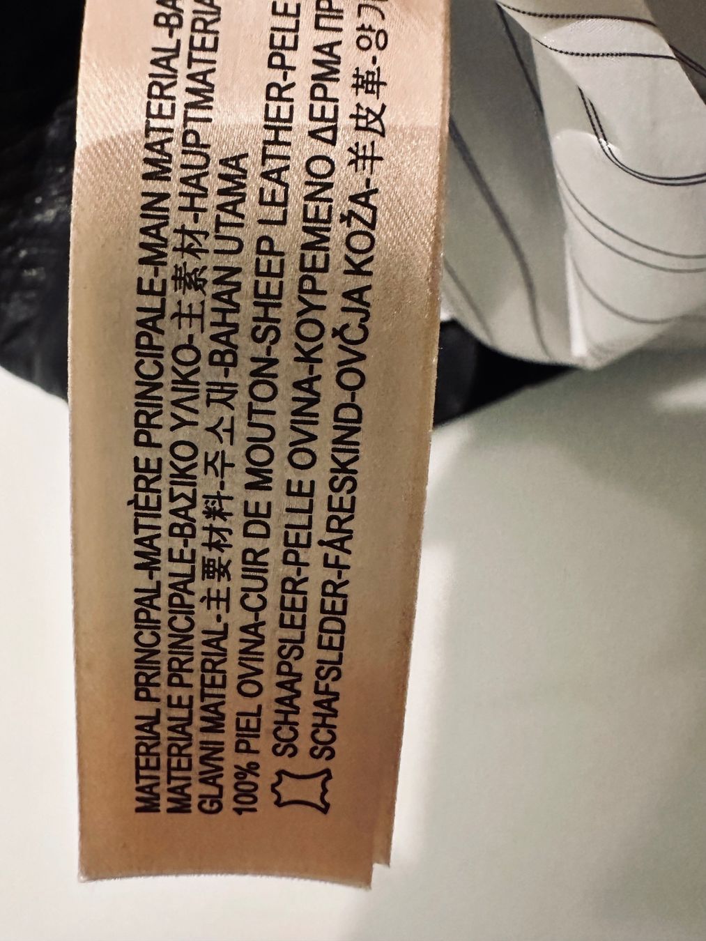 Massimo Dutti Gonne: Schafslederrock Massimo Dutti (neu) – Nuovo (secondo la descrizione) da Fällanden venduto da Pilli91 4