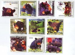Briefmarken "Amerikanische Schwarzbär". Benin