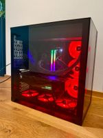 Gaming PC – i9-12900K / RTX 3080 Ti 12GB / 16GB DDR5 / 1TB