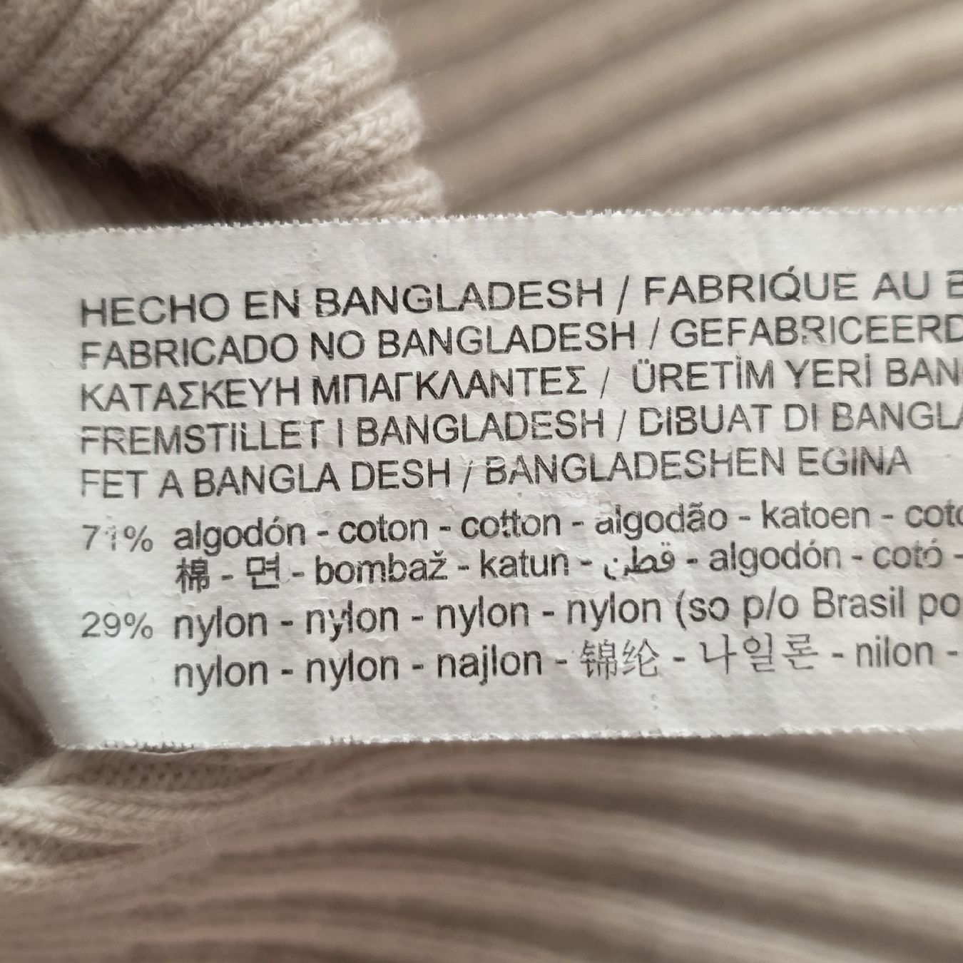 Stradivarius Maglioni & Felpe: Stradivarius Ripppullover beige Reissverschluss Grösse L – Nuovo (secondo la descrizione) da Rheinsulz venduto da Gilea 8