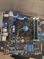 ASUS P7H55D-M EVO + Intel Core i3-530 + 4 GB DDR3 RAM Bundle
