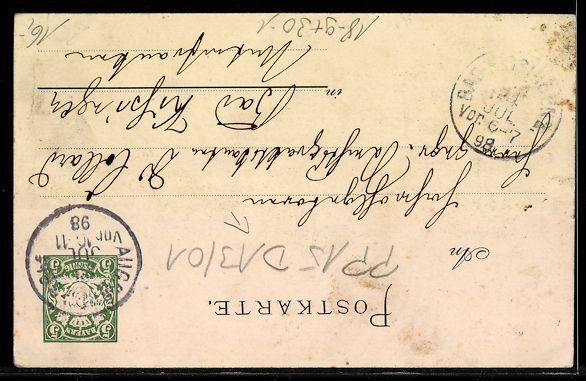 Cancelleria postale: Augsburg, 200. Jähriges Jubiläum des K – Usato da Berlin venduto da bartko-reher 1